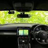 subaru brz 2023 CFJ1514552 image 4
