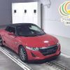 honda s660 2016 -HONDA 【後日 】--S660 JW5-1010608---HONDA 【後日 】--S660 JW5-1010608- image 1