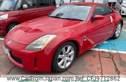 nissan fairlady-z 2002 -NISSAN 【長岡 300ﾔ5994】--Fairlady Z UA-Z33--Z33-000123---NISSAN 【長岡 300ﾔ5994】--Fairlady Z UA-Z33--Z33-000123-