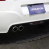 peugeot rcz 2014 -PEUGEOT--Peugeot RCZ T7R5F03--VF34J5FU8DP007516---PEUGEOT--Peugeot RCZ T7R5F03--VF34J5FU8DP007516- image 30