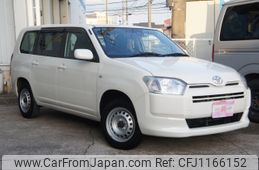 toyota probox-van 2020 -TOYOTA--Probox Van DBE-NCP165V--NCP165-0073912---TOYOTA--Probox Van DBE-NCP165V--NCP165-0073912-