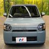 daihatsu mira-tocot 2022 -DAIHATSU--Mira Tocot 5BA-LA550S--LA550S-0052807---DAIHATSU--Mira Tocot 5BA-LA550S--LA550S-0052807- image 14