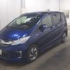 honda freed 2015 -HONDA 【群馬 535ﾂ226】--Freed GP3--1219043---HONDA 【群馬 535ﾂ226】--Freed GP3--1219043- image 5