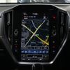 subaru levorg-layback 2023 -SUBARU--Levorg Layback 4BA-VN5--VN5-061794---SUBARU--Levorg Layback 4BA-VN5--VN5-061794- image 16
