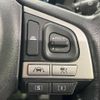 subaru forester 2018 -SUBARU--Forester DBA-SJ5--SJ5-120467---SUBARU--Forester DBA-SJ5--SJ5-120467- image 6