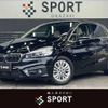 bmw 2-series 2015 -BMW--BMW 2 Series LDA-2C20--WBA2C120X0V612094---BMW--BMW 2 Series LDA-2C20--WBA2C120X0V612094- image 1