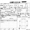 mitsubishi delica-mini 2023 -MITSUBISHI 【ＮＯ後日 】--Delica Mini B38A-0506476---MITSUBISHI 【ＮＯ後日 】--Delica Mini B38A-0506476- image 3