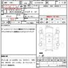 toyota hilux-surf 2003 quick_quick_LA-RZN215W_RZN215-0008479 image 21