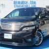 toyota vellfire 2010 GOO_JP_988024090900601994003 image 1