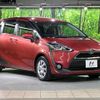 toyota sienta 2017 -TOYOTA--Sienta DBA-NSP170G--NSP170-7098188---TOYOTA--Sienta DBA-NSP170G--NSP170-7098188- image 18