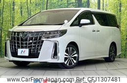 toyota alphard 2020 quick_quick_AGH30W_AGH30-0306190