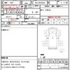 isuzu elf-truck 2009 quick_quick_BKG-NPR85AN_NPR85-7018060 image 7