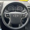 toyota land-cruiser-prado 2022 CFJ1666361 image 19