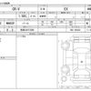 honda cr-v 2019 -HONDA 【長岡 330ﾃ2060】--CR-V DBA-RW2--RW2-1002022---HONDA 【長岡 330ﾃ2060】--CR-V DBA-RW2--RW2-1002022- image 3