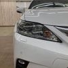 lexus ct 2014 CFJ1838330 image 25
