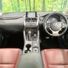 lexus nx 2015 quick_quick_AGZ15_AGZ15-1004020 image 2