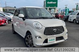 daihatsu cast 2018 -DAIHATSU--Cast DBA-LA250S--LA250S-0141424---DAIHATSU--Cast DBA-LA250S--LA250S-0141424-
