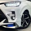 toyota raize 2022 CFJ0297921 image 12