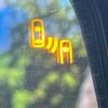 mitsubishi delica-d5 2023 -MITSUBISHI--Delica D5 3DA-CV1W--CV1W-4027489---MITSUBISHI--Delica D5 3DA-CV1W--CV1W-4027489- image 6