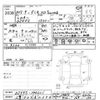 mazda demio 2015 -MAZDA 【三重 502ﾏ2370】--Demio DJ5FS-140221---MAZDA 【三重 502ﾏ2370】--Demio DJ5FS-140221- image 3