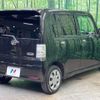 daihatsu move-conte 2014 -DAIHATSU--Move Conte DBA-L575S--L575S-0209902---DAIHATSU--Move Conte DBA-L575S--L575S-0209902- image 18