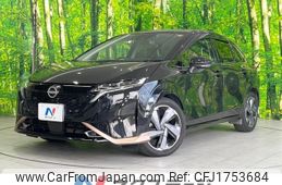 nissan aura 2022 CFJ1753684