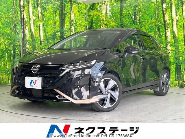 nissan aura 2022 CFJ1753684 image 1