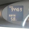 daihatsu tanto 2011 -DAIHATSU--Tanto CBA-L375S--L375S-0406743---DAIHATSU--Tanto CBA-L375S--L375S-0406743- image 9