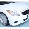 nissan skyline-coupe 2008 -NISSAN 【神戸 304ﾊ5834】--Skyline Coupe DBA-CKV36--CKV36-404153---NISSAN 【神戸 304ﾊ5834】--Skyline Coupe DBA-CKV36--CKV36-404153- image 46