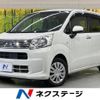 daihatsu move 2019 CFJ1789084 image 1