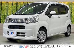 daihatsu move 2019 CFJ1789084