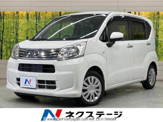 daihatsu move 2019 CFJ1789084 image 1