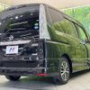 nissan serena 2014 -NISSAN--Serena DAA-HFC26--HFC26-203783---NISSAN--Serena DAA-HFC26--HFC26-203783- image 19