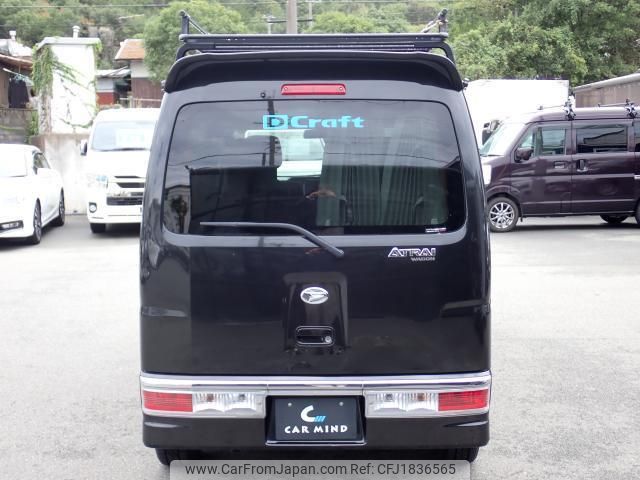 daihatsu atrai-wagon 2014 CFJ1836565 image 2