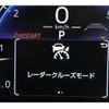 toyota land-cruiser-wagon 2025 -TOYOTA 【岩手 300ｷ 1】--Land Cruiser Wagon 3BA-TRJ250W--TRJ250-0022543---TOYOTA 【岩手 300ｷ 1】--Land Cruiser Wagon 3BA-TRJ250W--TRJ250-0022543- image 33