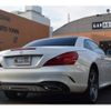 mercedes-benz sl-class 2017 -MERCEDES-BENZ--Benz SL DBA-231466--WDD2314662F050923---MERCEDES-BENZ--Benz SL DBA-231466--WDD2314662F050923- image 10