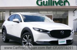 mazda cx-3 2022 -MAZDA--CX-30 3DA-DM8P--DM8P-203320---MAZDA--CX-30 3DA-DM8P--DM8P-203320-