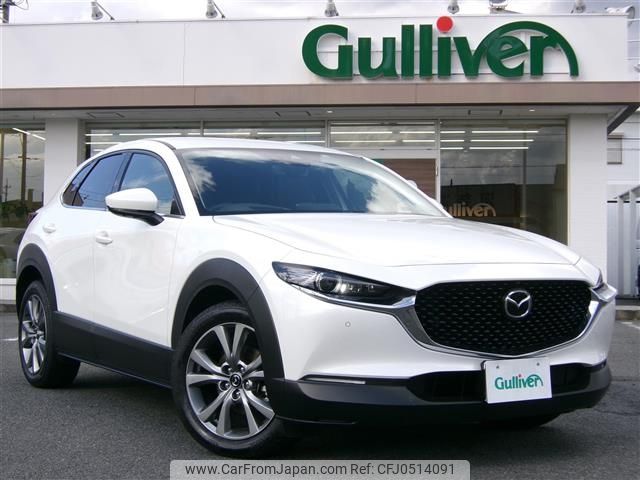 mazda cx-3 2022 -MAZDA--CX-30 3DA-DM8P--DM8P-203320---MAZDA--CX-30 3DA-DM8P--DM8P-203320- image 1