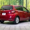 nissan note 2018 CFJ9534413 image 17