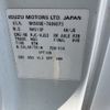 isuzu elf-truck 1996 -ISUZU--Elf NHS69EAV-7406073---ISUZU--Elf NHS69EAV-7406073- image 9