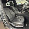 mercedes-benz glc-class 2021 -MERCEDES-BENZ--Benz GLC 3DA-253315--W1N2533152F942483---MERCEDES-BENZ--Benz GLC 3DA-253315--W1N2533152F942483- image 8