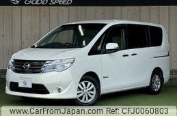 nissan serena 2014 -NISSAN--Serena DAA-HC26--HC26-102362---NISSAN--Serena DAA-HC26--HC26-102362-