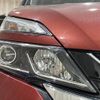 nissan serena 2017 -NISSAN--Serena DAA-GFC27--GFC27-075272---NISSAN--Serena DAA-GFC27--GFC27-075272- image 21