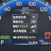 toyota voxy 2023 CFJ1641263 image 20