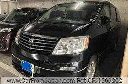 toyota alphard 2005 CFJ1569202
