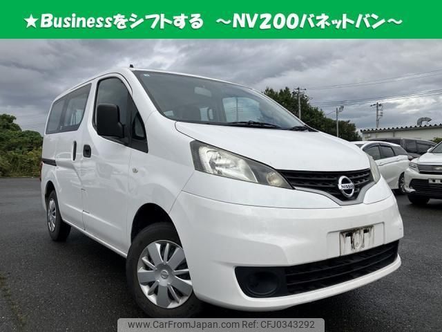 nissan nv200-vanette-van 2019 quick_quick_DBF-VM20_-137199 image 1