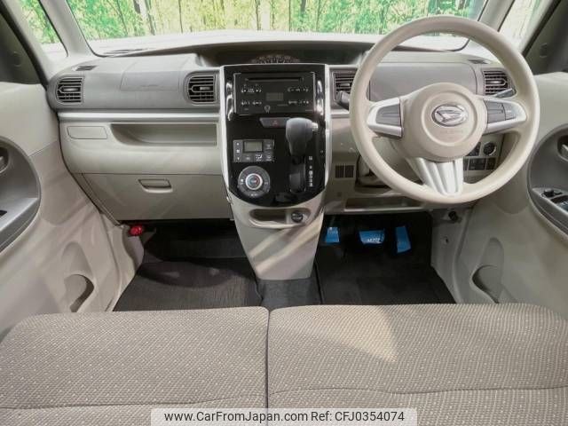 daihatsu tanto 2017 -DAIHATSU--Tanto DBA-LA600S--LA600S-0608101---DAIHATSU--Tanto DBA-LA600S--LA600S-0608101- image 2