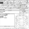 subaru xv 2015 -SUBARU 【名古屋 341に306】--Subaru XV GPE-026697---SUBARU 【名古屋 341に306】--Subaru XV GPE-026697- image 3