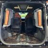 toyota vellfire 2023 quick_quick_AAHH40W_AAHH40-0005108 image 11