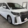 toyota alphard 2020 -TOYOTA--Alphard 3BA-AGH30W--AGH30-0345246---TOYOTA--Alphard 3BA-AGH30W--AGH30-0345246- image 8